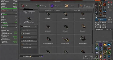 RP 237 SERVER BR CELEBRA