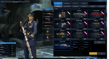 CAPITÃO 2 SEM CPF E RG CADASTRADO BARATO