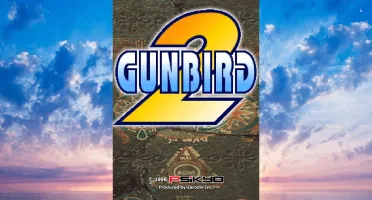 Xbox GUNBIRD 2 #C31086