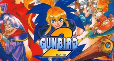 Xbox GUNBIRD 2 #C31086