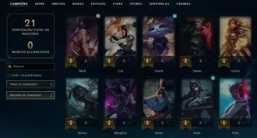 Conta FERRO 4 | -2 PDL - LOL (league of legends) ELOMOON