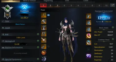 [Kazeros] Deathblade 55 1393 iLvL + 2 alt T3