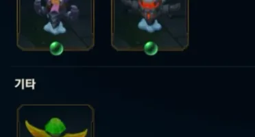 CONTA MASTER 60% WINRATE 34K ESSENCIA AZUL