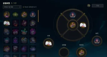 CONTA MASTER 60% WINRATE 34K ESSENCIA AZUL