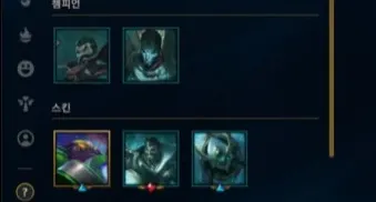 CONTA MASTER 60% WINRATE 34K ESSENCIA AZUL