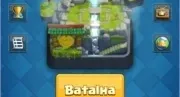 Arena 10 Com 8 lendarias