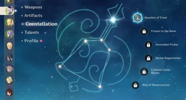 C2 r1 Hutao, Tome of Eternal flow// GUARANTEED