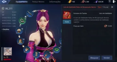 CONTA MIR4 - TAOISTA 73 - 86K DE POWER SEM CLÃ