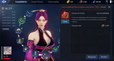 CONTA MIR4 - TAOISTA 73 - 86K DE POWER SEM CLÃ