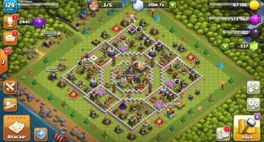 Clash of Clans CV12 *Quase completo*