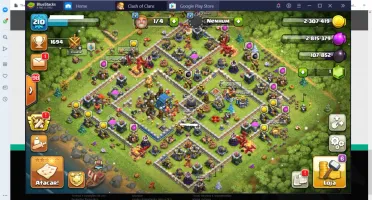 cv 12 praticamente full