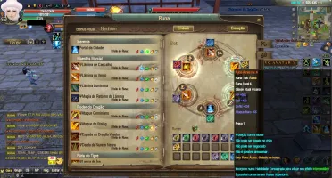 CONTA SK/WR/WB PW ARCADIA