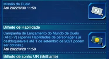 YU GI OH! DUEL LINKS