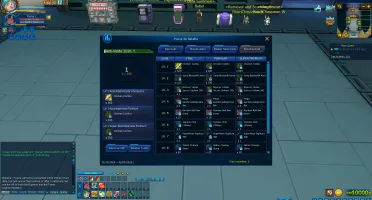 Server Files 2.1 Dmo