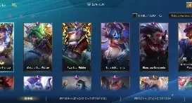 Conta Wildrift com Yone Aniquilador de Demônios
