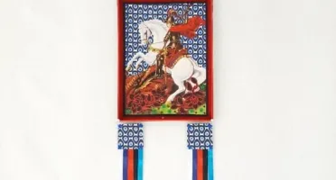 Estandarte de Santo - São Jorge