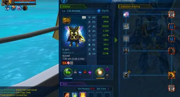 Conta NA DMO Fang Shin