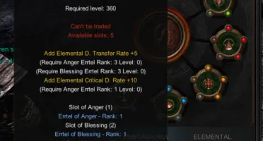 Megamu Mg 200Reset Ml 1027 Awk Skt