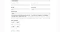 Plataforma PHP para Catálogos Sucesso de Vendas