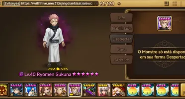 Conta do Summoners War lev 19