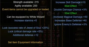 Mu Online Webzen WHITE WIZARD: KUNDUN lvl 750+ Nidavellir