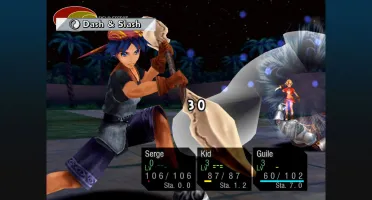 Xbox Chrono Cross: The Radical Dreamers Edition #C33864