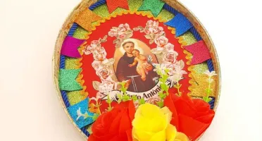 Relicario Santo Antônio V