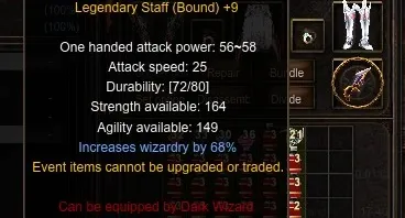 Mu Online Webzen WHITE WIZARD: KUNDUN lvl 500+ Nidavellir