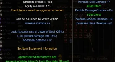 Mu Online Webzen WHITE WIZARD: KUNDUN lvl 500+ Nidavellir