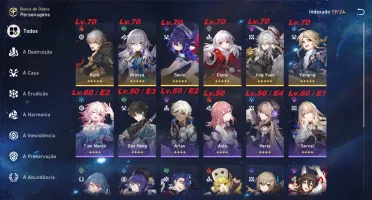 AR 61. Jing Yuan + Seele + Bronya + Clara + Yangqing