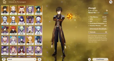 Ar 56 zhongli venti baal etc