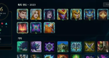 Conta Mestre 30K Ea Sem Email Verificado Top 5 Gwen Br