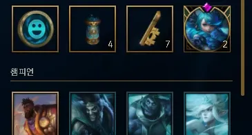 Conta Mestre 30K Ea Sem Email Verificado Top 5 Gwen Br