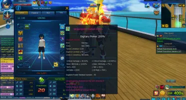 Nadmo Alphamon DB 5/5 Susa Shin 6/6 Aox 5/5 1.2K Opener