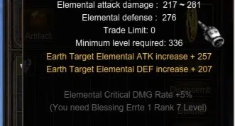 Summoner level 725 Curse (Death Scythe) - MU Online Alfheim