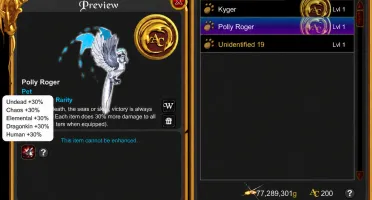 [Aqw] Conta Bem Farmada Midgame/Endgame 35% Dano All
