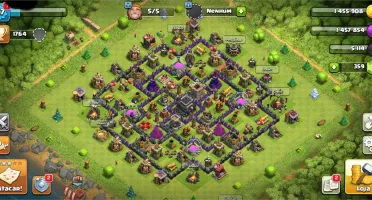 Clash of Clans Cv9 Barato
