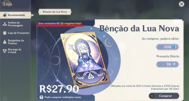 Genshin Ar54-Nahida-Raiden-Zhongli-Hutao+Bis-Yelan E Muito+