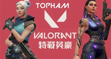 VALORANT - Vendo Conta Plat 3 com algumas skins