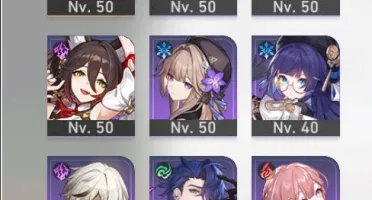 Honkai Star Rail - LVL 40. Seele +BIS