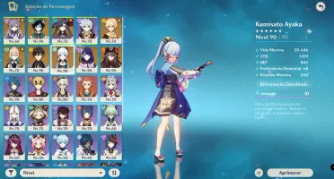 128 TIROS GUARDADOS TRIO ARCONTES,AYAKA+CORTADORA.BAAL C1 E+