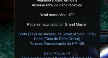 Mega Mu Sm 200Rr + 905Ml