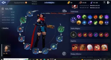 Arqueira mir4 lv76 104k power SA 93 5 pets epicos