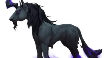 Montaria Pesadelo Lúcio Wow