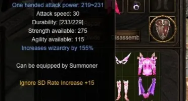 Summoner Megamu 164Rr, Ml 800 + Itens