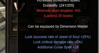 Summoner Megamu 164Rr, Ml 800 + Itens
