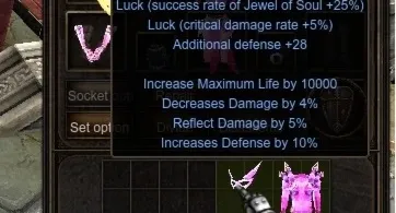 Summoner Megamu 164Rr, Ml 800 + Itens