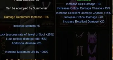 Summoner Megamu 164Rr, Ml 800 + Itens