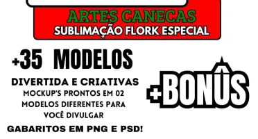 Canecas Flork - Especial Natal +35 Artes Sublimação