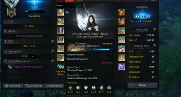 V> Conta Lost Ark